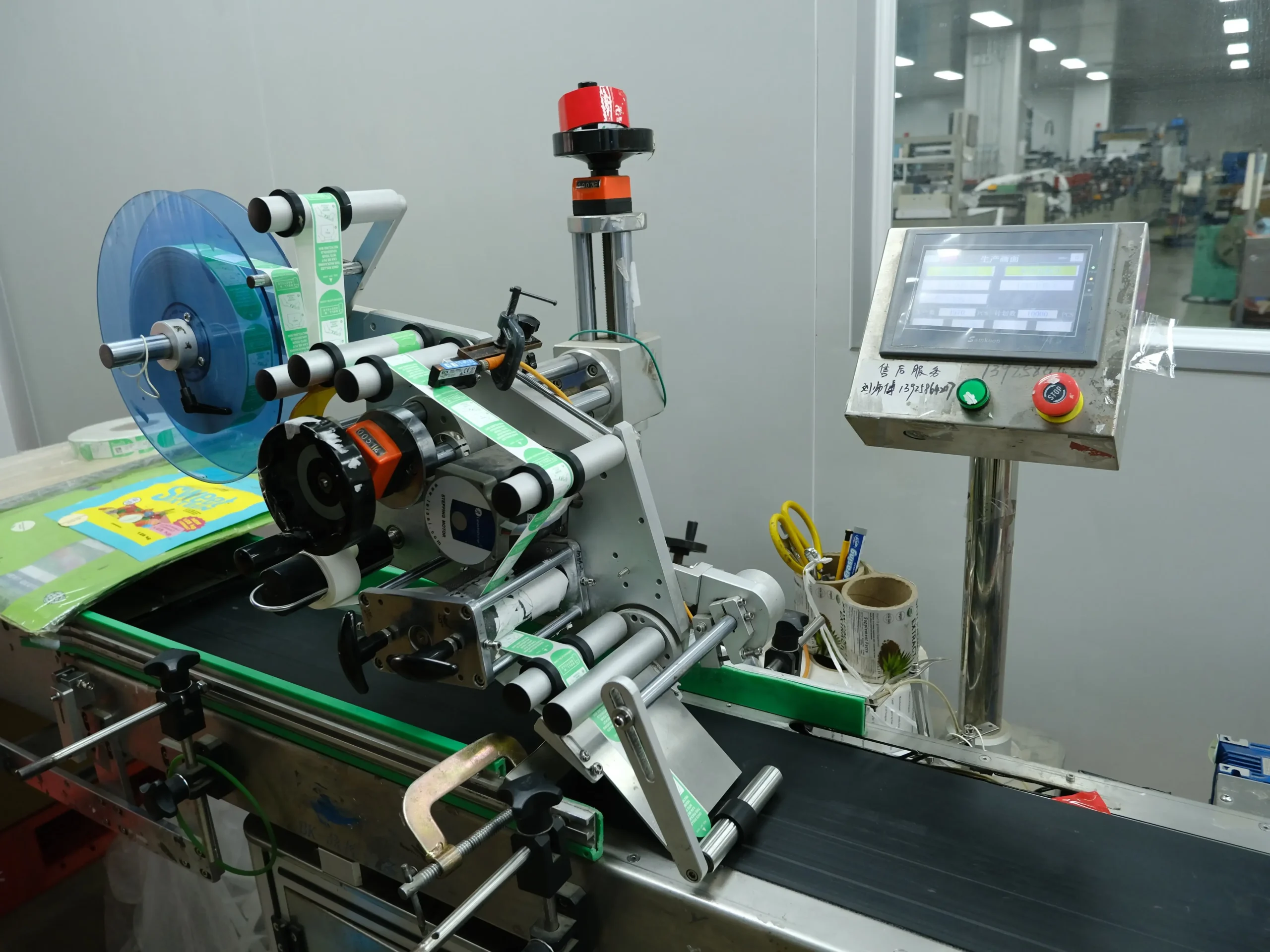 Labelling machine