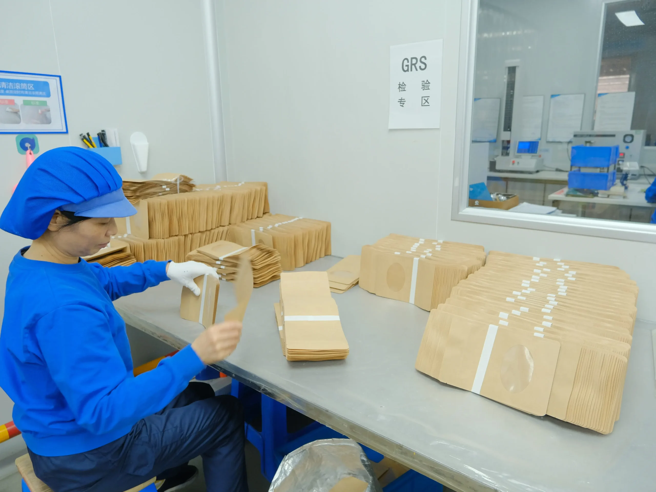 Quality Control Area